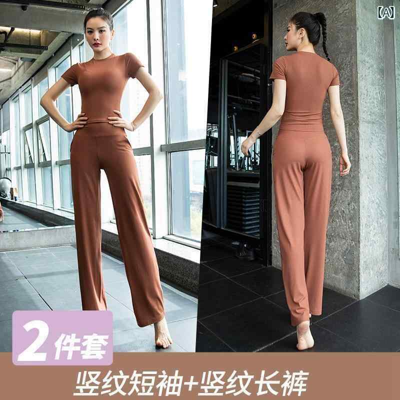 ヨガウェア トップス レディース 女性用 ヨガ ウェア 2025夏 薄手 スリム 速乾 服 高級 ジム ランニング スポーツ スーツ