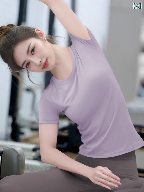 ヨガウェア ヨガパンツ ヨガ 女性用 速乾 ヨガ ウェア 2025年 ハイエンド スーツ ピラティス トレーニング 美しい 半袖 フィットネス スポーツ トップス