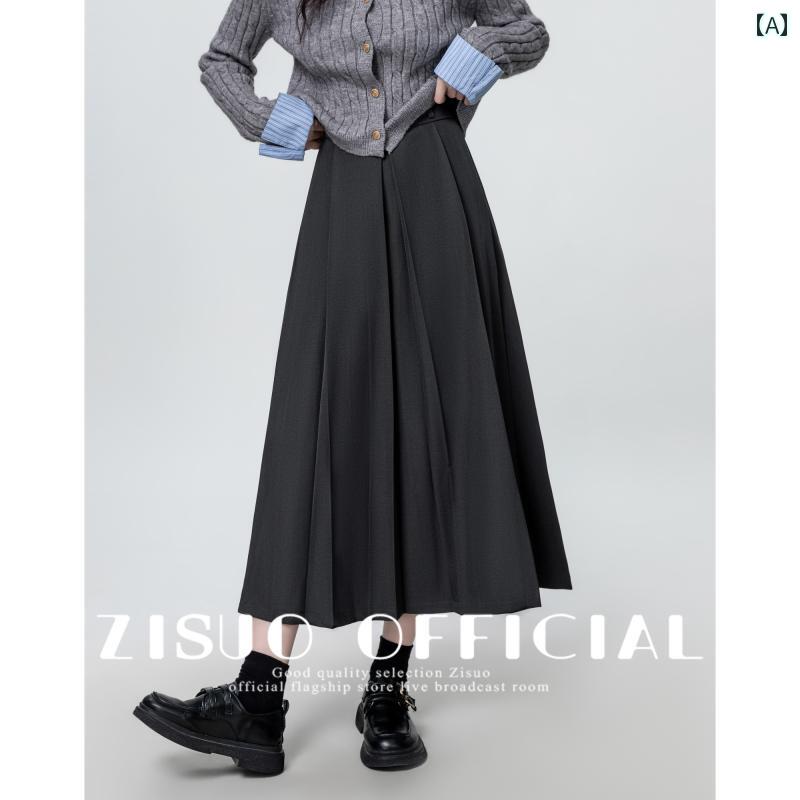スカート ロングスカート マキシスカート ベイカースカート ロング グレーの ハイウエスト プリーツスカート 女性用 2025 春秋 スタイル カレッジ スリム aライン アンブレラ スカート ミドル 丈(4)