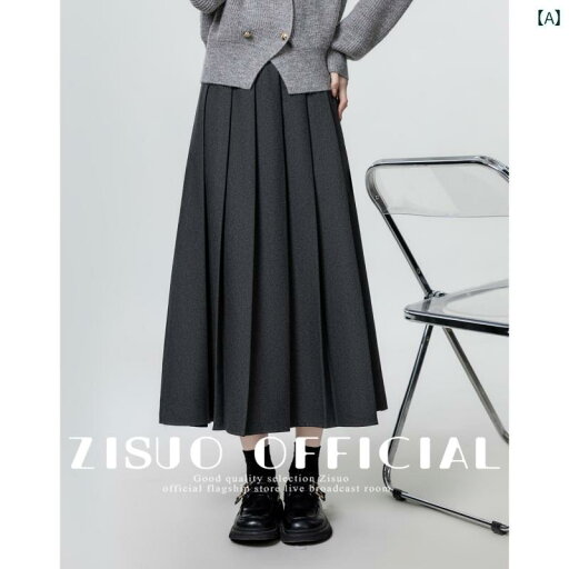 スカート ロングスカート マキシスカート ベイカースカート ロング グレーの スーツ プリーツスカート 女性用 2025 春秋型 カレッジ スタイル ハイウエスト スリム aライン ミドル 丈 スカート スカート ロングスカート マキシスカート ベイカースカート ロング グレーの スーツ プリーツスカート 女性用 2025 春秋型 カレッジ スタイル ハイウエスト スリム aライン ミドル 丈 スカート
