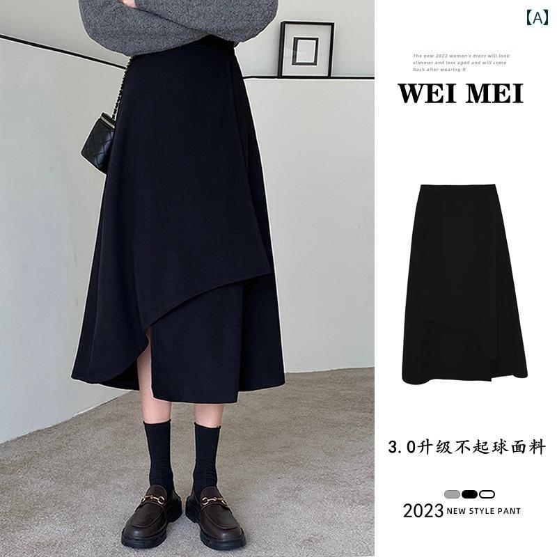 スカート ロングスカート マキシスカート ベイカースカート ロング 春秋 レディース 洋 ナシ 形の 不規則な スーツ スカート 太めの mmの 大きいサイズ ミディアムと ロング スタイル ハイウエストと スリミング aライン