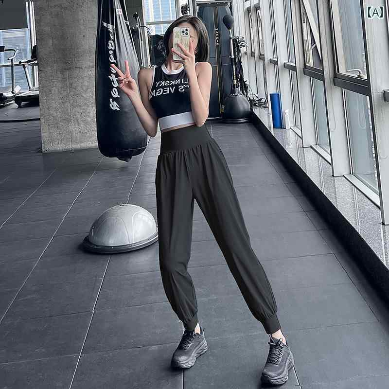 女性用 嵐 パターン ドレープ スポーツ パンツ レッグ タイ スリミング ランニング 速乾 秋冬 ハイウエ..