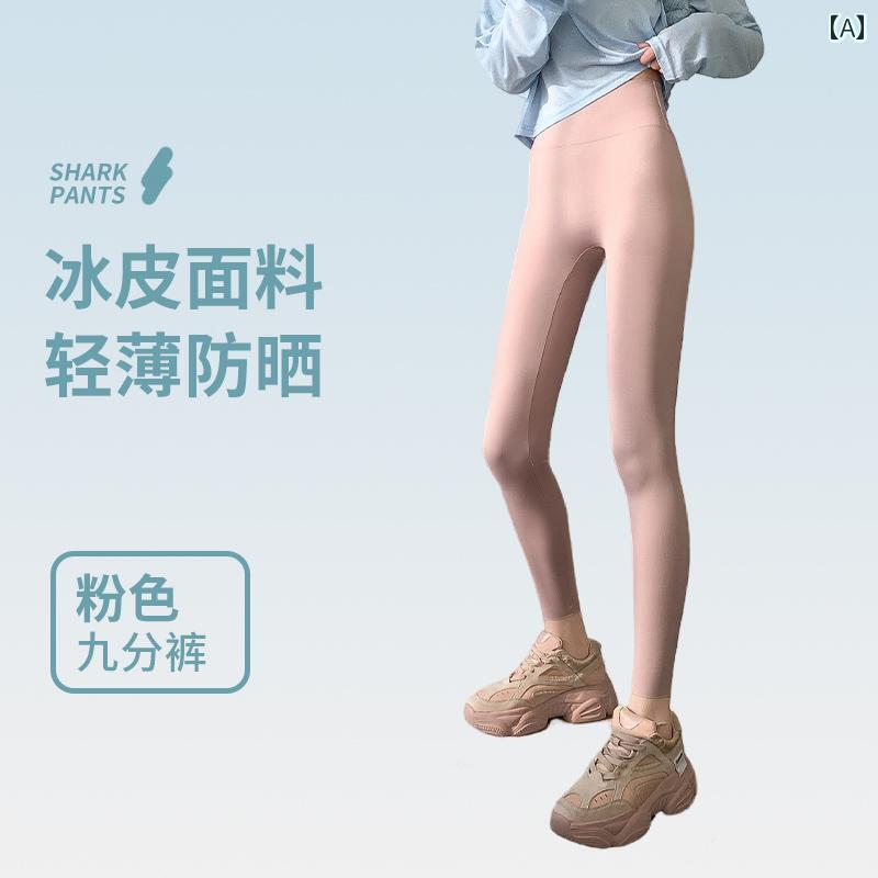 2025夏の 薄手 日焼け防止 バービー パンツ フィットネス ヨガ ハイウエストの アウターと して 着用 ..