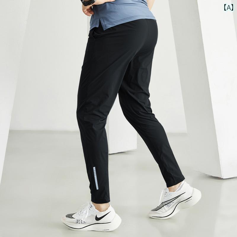 ヨガウェア ヨガパンツ ヨガ 冷感の 薄手 スポーツ パンツ メンズ スリム 伸縮性 速乾 スキニー 夏 ランニング トレーニング フィットネス