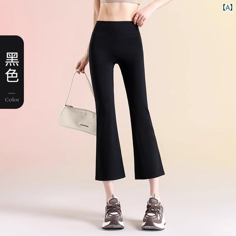 夏の アウターと して 着用 できる 女性用 8 ポイント フレア ヨガ パンツ 細身の ハイウエスト ヒップ..