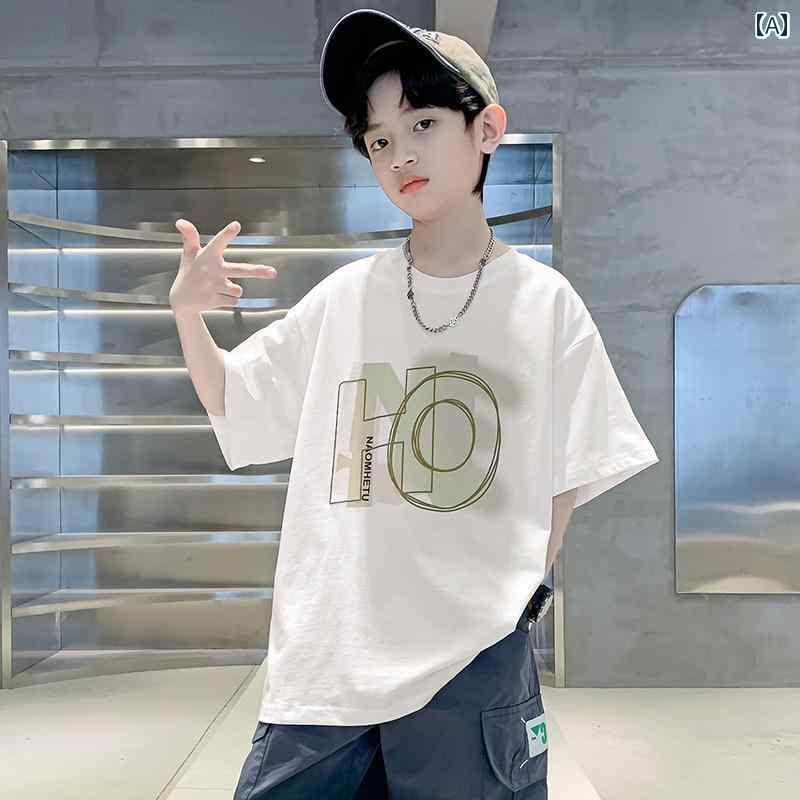 Tシャツ キッズ 半袖 子供服 男の子 半袖 Tシャツ 夏 2024 子供 中型と 大型 子供用 綿 トップスな T