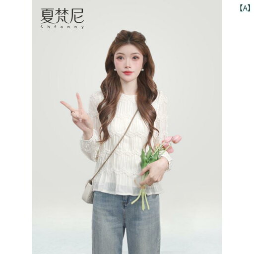 トップス シャツ フリル リボン 韓国 シャツワンピ トップス フリル Aライン フレア 大きめ 大きいサイズ ジャガード ジャガードブラウス トップス シャツ フリル リボン 韓国 シャツワンピ トップス フリル Aライン フレア 大きめ 大きいサイ トップス シャツ フリル リボン 韓国 シャツワンピ トップス フリル Aライン フレア 大きめ 大きいサイズ ジャガード ジャガードブラウス トップス シャツ フリル リボン 韓国 シャツワンピ トップス フリル Aライン フレア 大きめ 大きいサイ