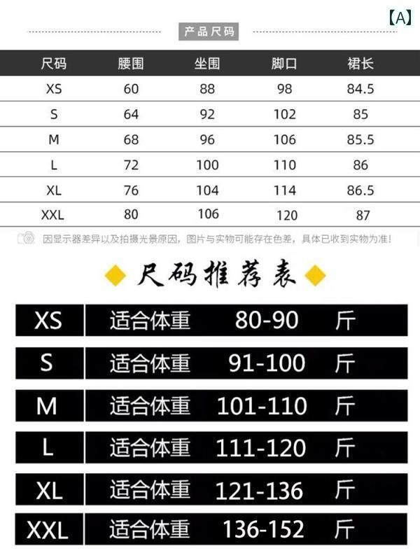 レディース ワンピース デニムスカート レディース 夏 ハイウエスト バッグ ヒップ スカート 春秋 スタ..