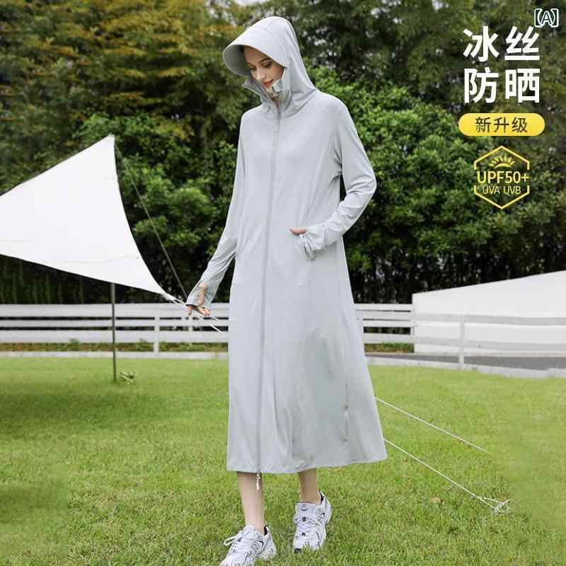 ワンピース シャツ 紫外線防止 春 七分袖 半袖 長袖 細見え 華奢見え 痩せ見えレディース 夏 Moxun ド..