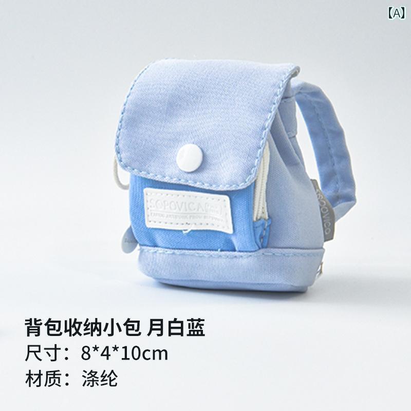 コインケース ミニ財布 コンパクト かわいい ミニ ポータブル シンプル バック パック型 男の子 女の子 コインケース スクール バッグ ペンダント イヤホン ID