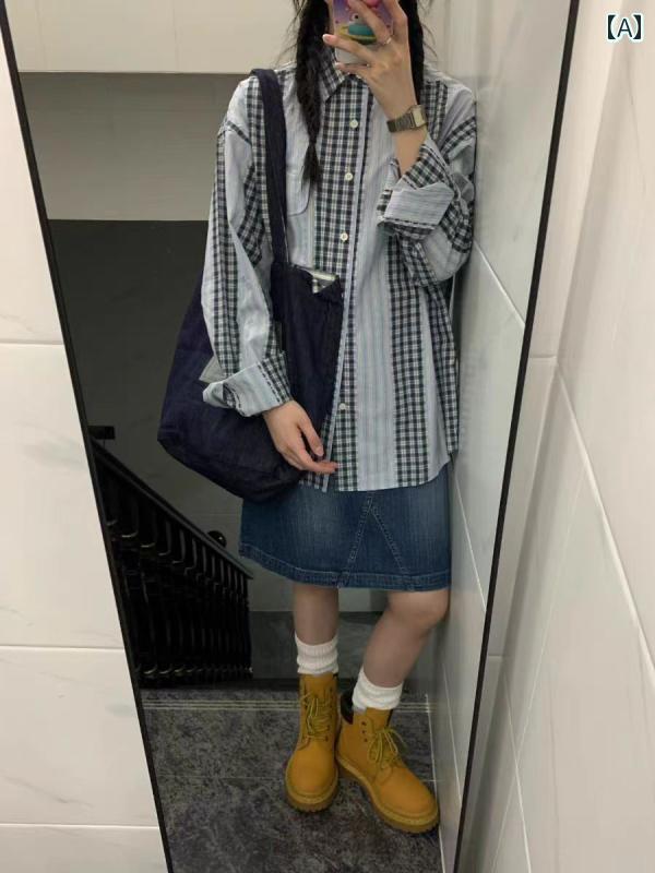 Aライン ギンガムチェック タータンチェック シャツ スカート 韓国 ステッチチェック 柄 レトロ 和風 長袖 シャツ レディース 春秋型 ハイエンド カジュアル トップ