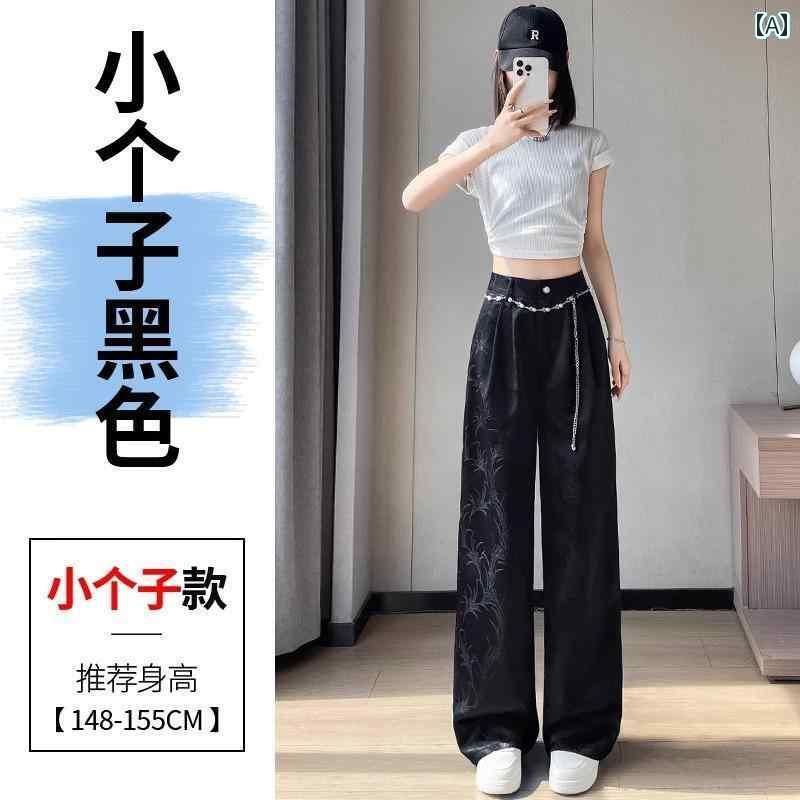 パンツ レディース ワイドパンツ ホワイトの 中国 サテン ワイド レッグ パンツ レディース 夏服 2025 狭い の ドレープ ハイウエスト チャイナ風 ジャカード スーツ