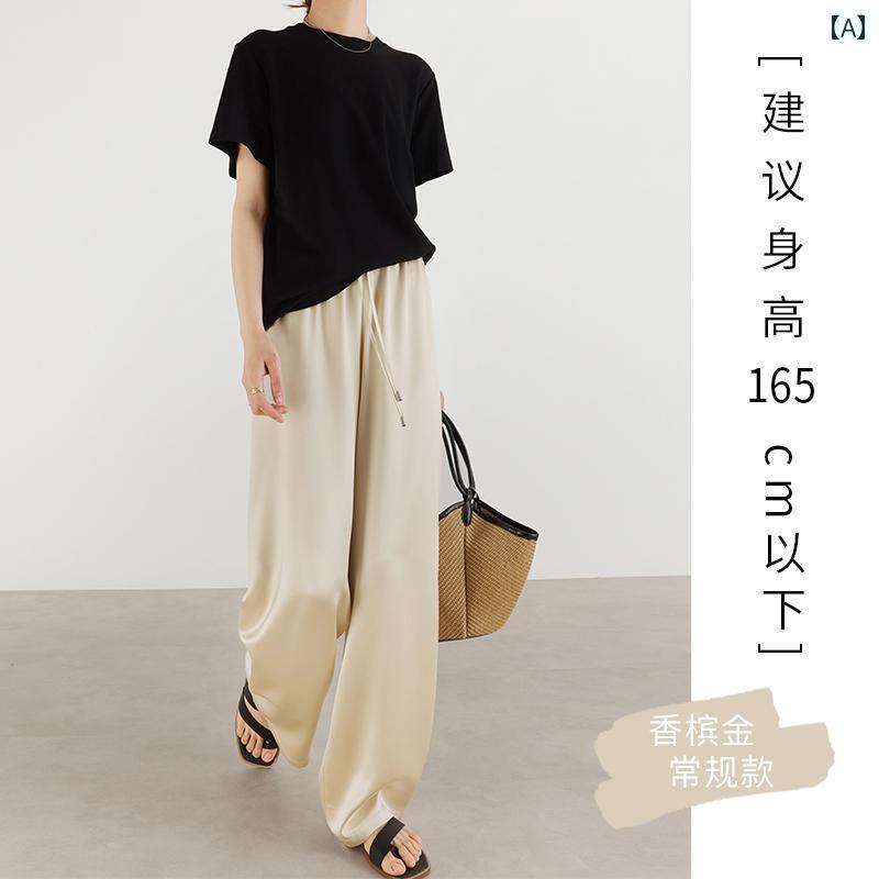 パンツ レディース ワイドパンツ サテン アセテート ワイド レッグ パンツ レディース 夏 薄手 ハイウ..