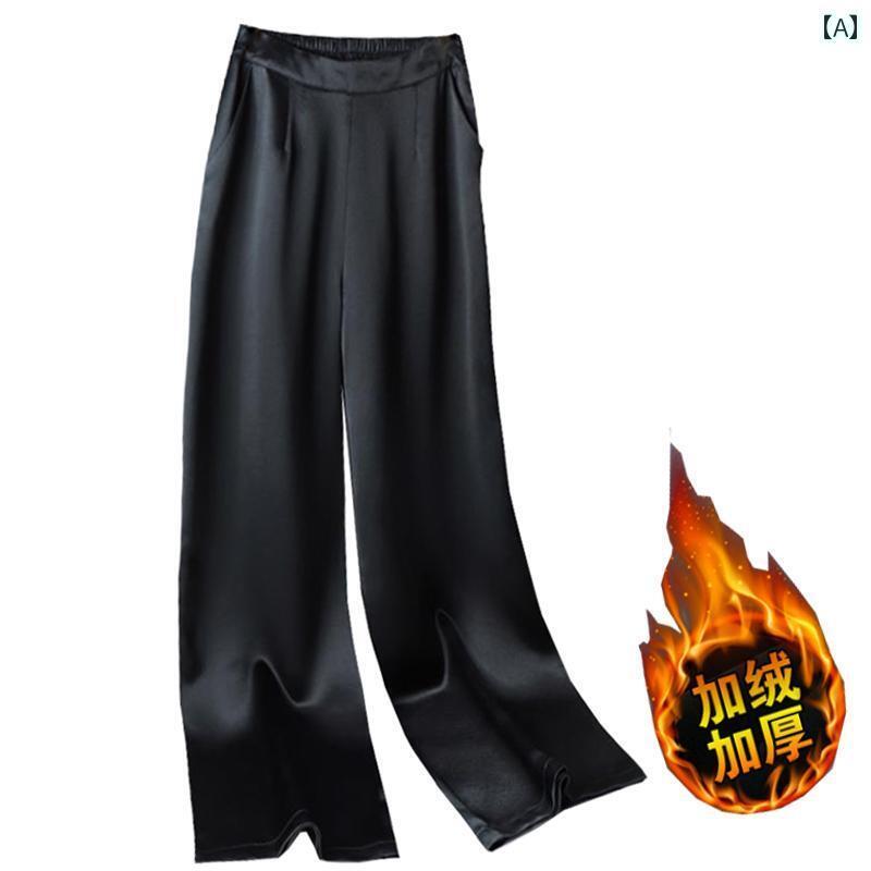 パンツ レディース ワイドパンツ トリアセテート サテン パンツ ワイド レッグ シルキー 秋 厚手 銅 ア..