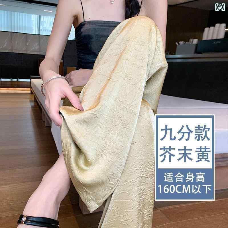 パンツ レディース ワイドパンツ 韓国 アセテート ワイド レッグ パンツ レディース 夏 薄手 2025新 新 チャイナ風 サテン テクスチャ 冷感
