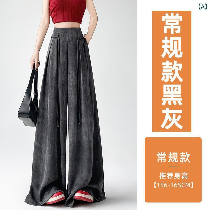 パンツ レディース ワイドパンツ 夏 用 冷感 アセテート サテン タイ ダイ スーツ パンツ レディース 夏用 ハイウエストドローストリング ストレート カジュアル ワイド レッグ ロング