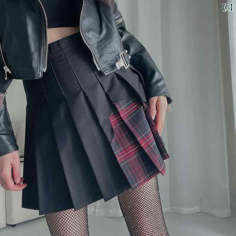 ミニスカート ロングスカート ミモレ丈 メディ丈 韓国 高見え 抜け感 レディースの プリーツスカート 春秋 スタイル ハイウエスト スリミング スカート な チェック 柄 パッチワーク ショート