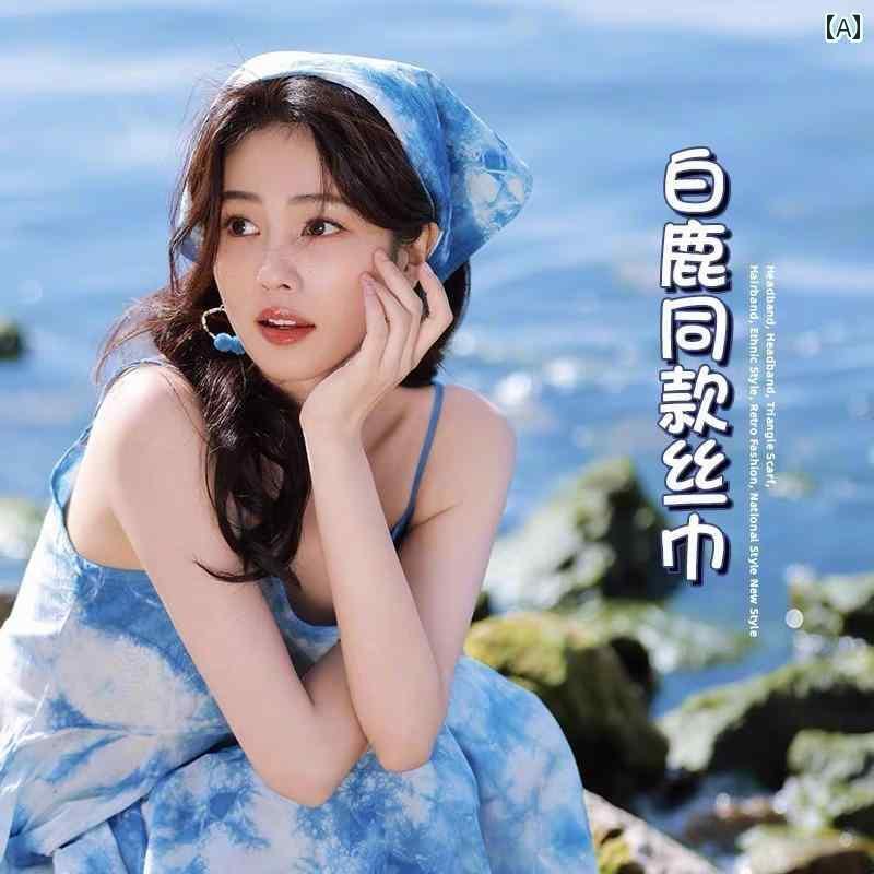 バンダナ おしゃれ レディース 白 鹿 柄 タイ ダイ ヘッド スカーフ レディース 2024年 田園 風 包 頭 ..