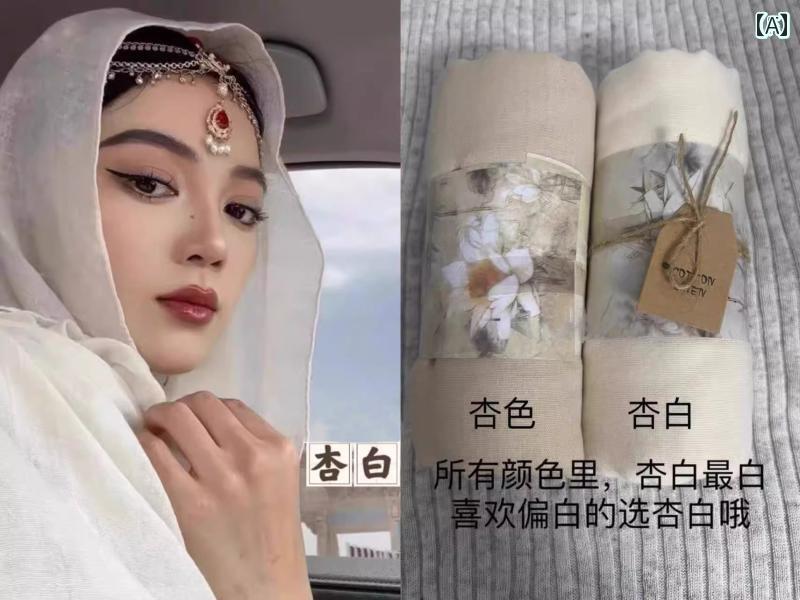 バンダナ おしゃれ レディース 女性用 ト ラベル ショール アウターウェア 夏の エスニック スカーフ ..