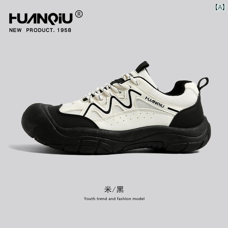 メンズ 厚底スニーカー 厚底シューズ 身長アップ ストリート ダッドスニーカー ソール グローバル ブラ..