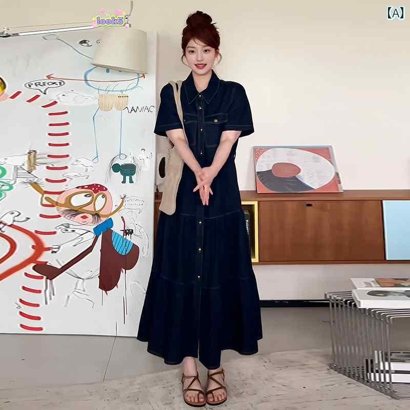 レディース トップス オシャレ 大きいサイズレディース レトロ aライン 裾 ケーキ デニムワンピース 夏..