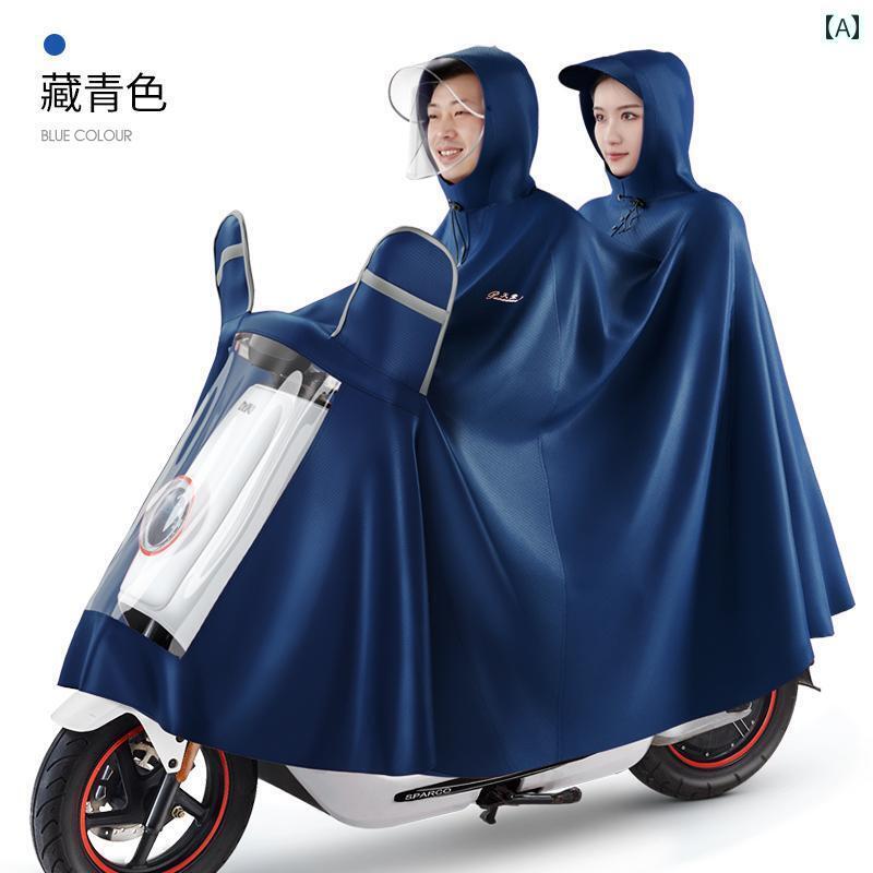 レインウェア レインコート カッパ パラダイス ダブル レインコート 電動 バイク ロング 全身 防水 男女兼用 バッテリー カー 拡大 厚手