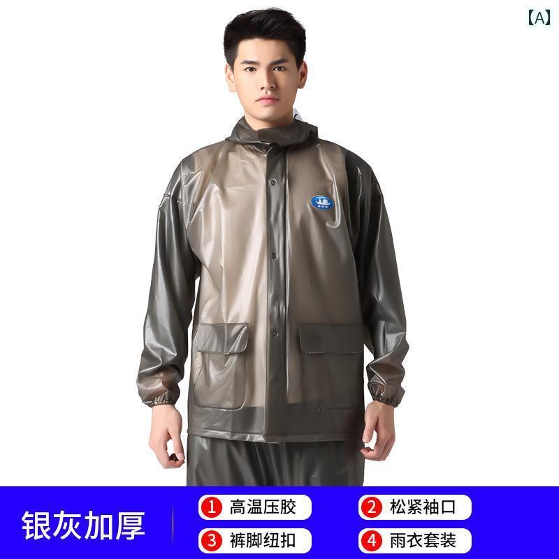 レインウェア レインコート カッパ 江 太 公 レインコート 男女兼用 防水 レインパンツ 厚手 全身 アウトドア サイクリング 電動 カー