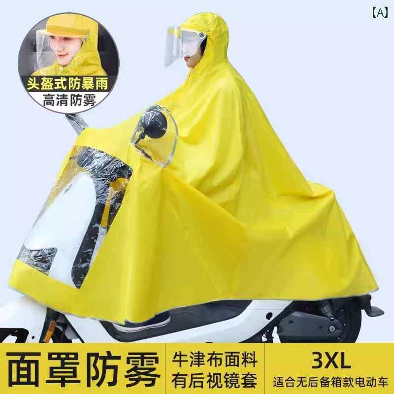 レインウェア レインコート カッパ 女性用 ヘルメット型 レインコート 電気 自動車用 全身用 ロング レーンコート 男性用 ダブル サイズ