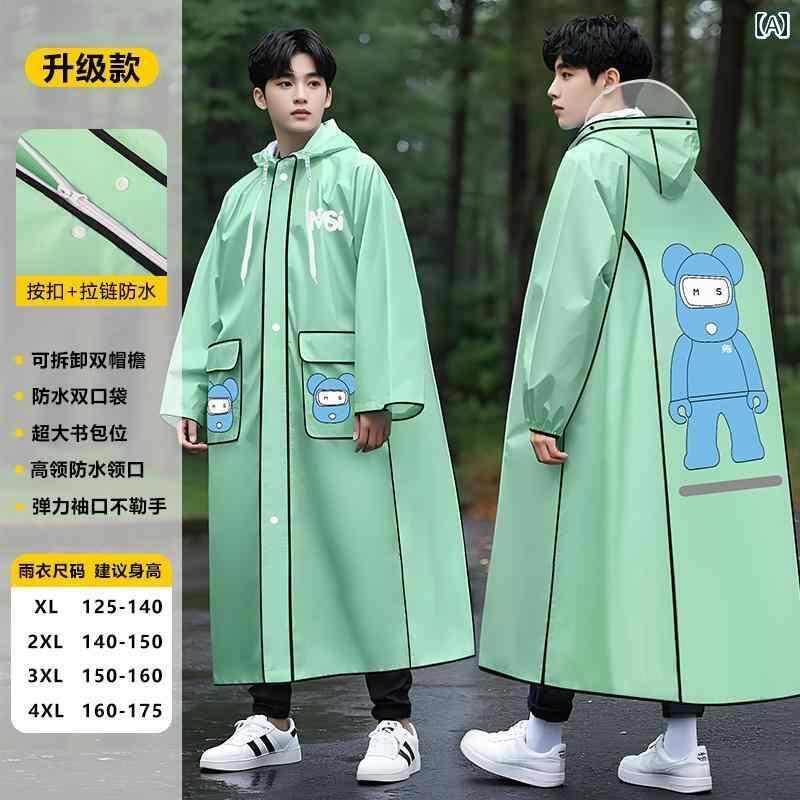 レインウェア レインコート カッパ 男の子と 女の子小 中学生向け 子供用 レインコート バック パック 付きの 長い 全身 防水 サイクリング レーンコート