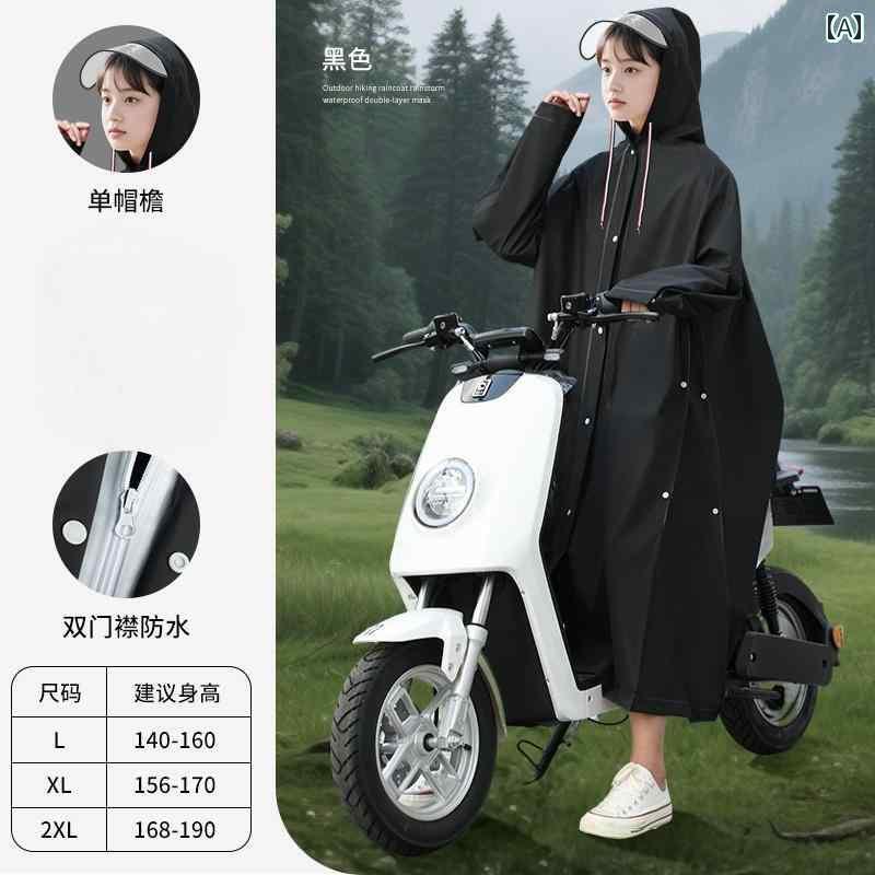 レインウェア レインコート カッパ レディース メンズ レインコート 全身 防水 マスク 透明な 電気 自動車 学生の 屋外 旅行 シングル