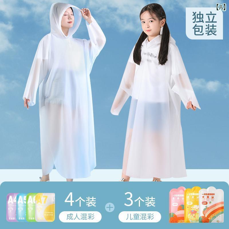 レインウェア レインコート カッパ 使い捨て カード レインコート 防 雨 ロング 全身 アウトドア 登山 シングル 旅行 携帯