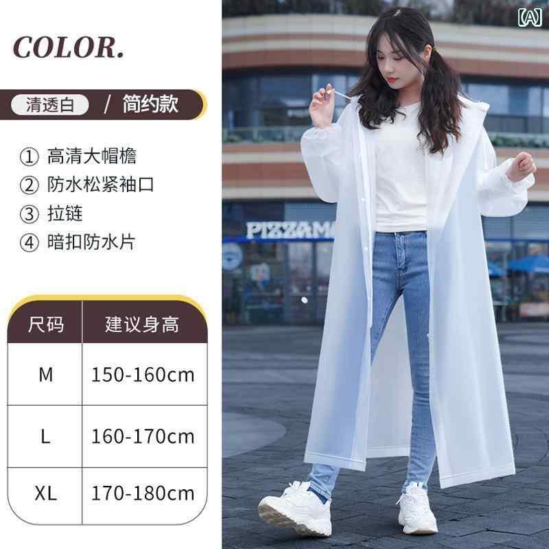 レインウェア レインコート カッパ ワンピース レインコート 電動 バッテリー カー 女性 大人 アウターウェア ロング 全身 防 雨 レインスーツ シングル新