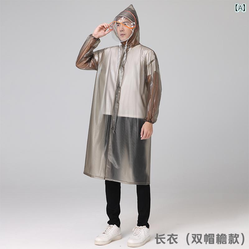 レインウェア レインコート カッパ シー ジェルミ ドル 丈 ダブル ブリム ワンピース レインコート ロング レーン ケープ 暴風 雨 防止 アウトドア 茶摘...