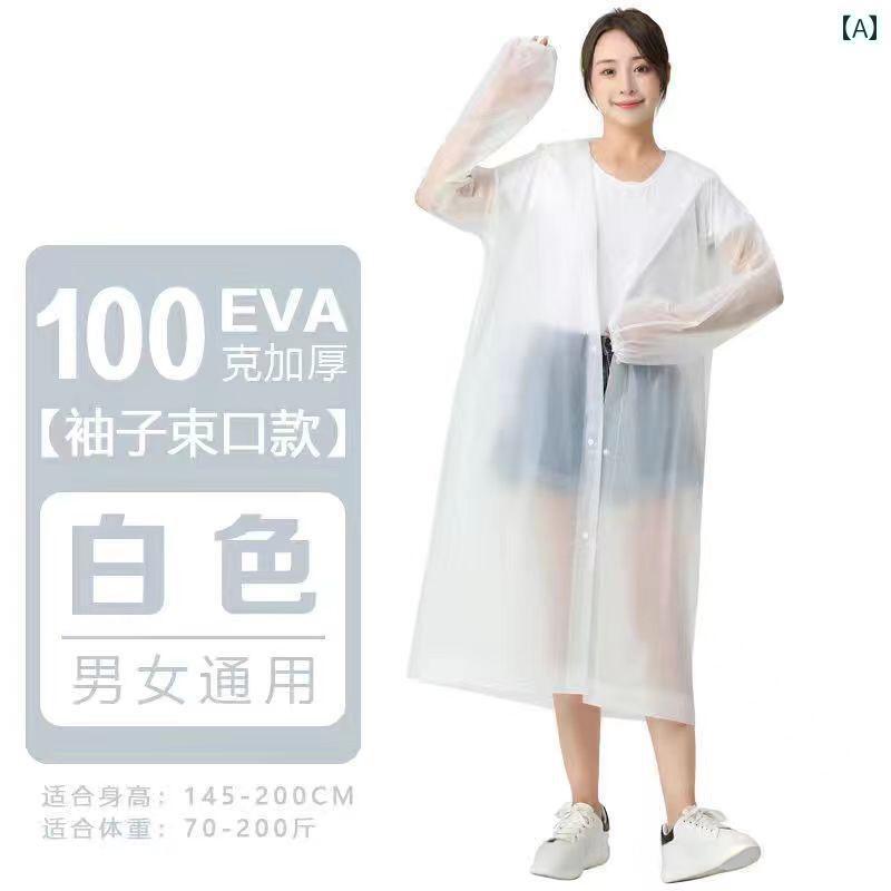 쥤󥦥 쥤󥳡 å   졼󥳡      Ʃ   ư ̡  쥤󥳡