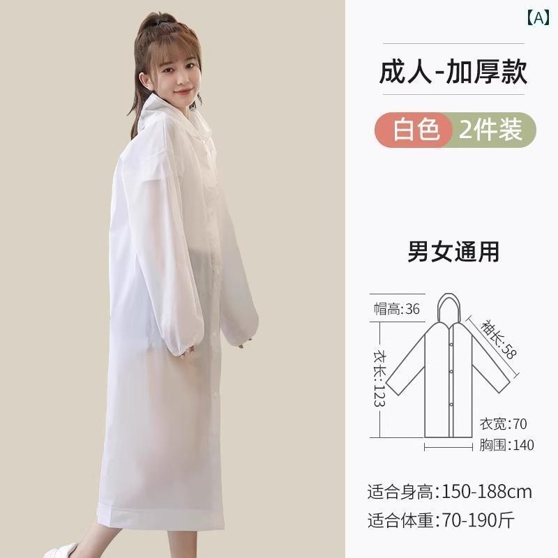 レインウェア レインコート カッパ 使い捨て レインコート 厚手 ロング 全身 防水 大人 男の子 女の子 子供 ポータブル アウトドア 登山 旅行