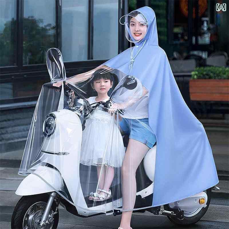 レインウェア レインコート カッパ レインコート 電動 車用 シングル ダブル 母子 兼用 親子 ロング 全身 防 雨 暴風 赤ちゃん 専用 透明 アーティファ...