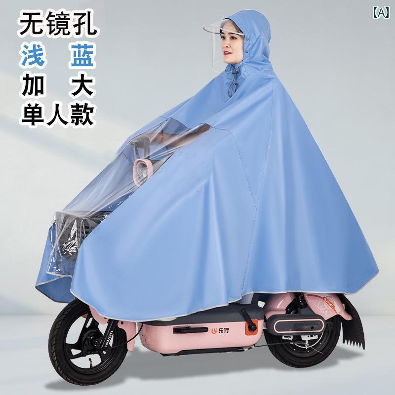 レインウェア レインコート カッパ 電気 自動車用 レインコート 防 雨 厚手 大型 男女兼用 ロング 全身 バッテリー カー バイク 専用 乗馬
