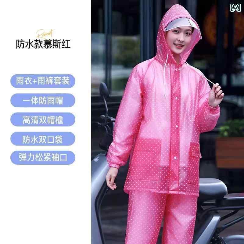 レインウェア レインコート カッパ 女性用 レインコートと レインパンツ 分割 式 全身 防水 電気 自動車用 大人用 服 レディース ロング スーツ