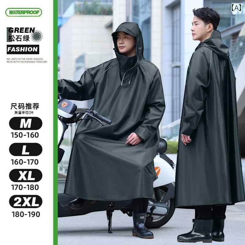 レインウェア レインコート カッパ 電気 自動車用 レインコート 大人用 アウターウェア シングル フルボディ アンチ レインストーム ロング ライディング ワ...