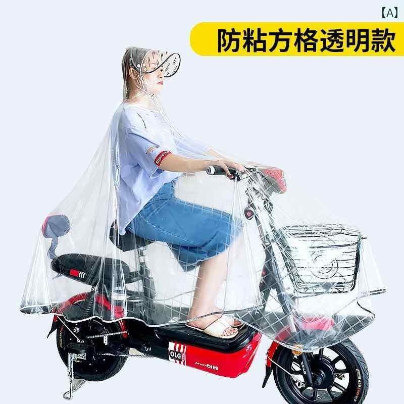 レインウェア レインコート カッパ 母子用 レインコート 男女 テイクアウト ドライバー 防 雨 完全 透明 見える おしゃれ 一人用 厚手 電動 乗用