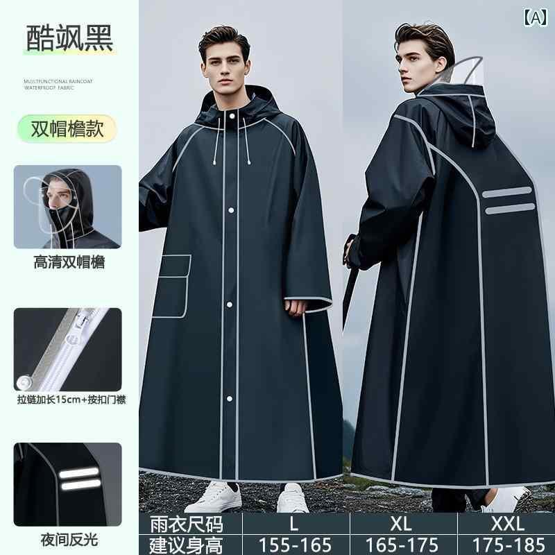 レインウェア レインコート カッパ 女性用 レインコート シングル 全身 防水 ワンピース 大人用 アウターウェア ダブル マスク 電気 自動車用 メンズ テイ...