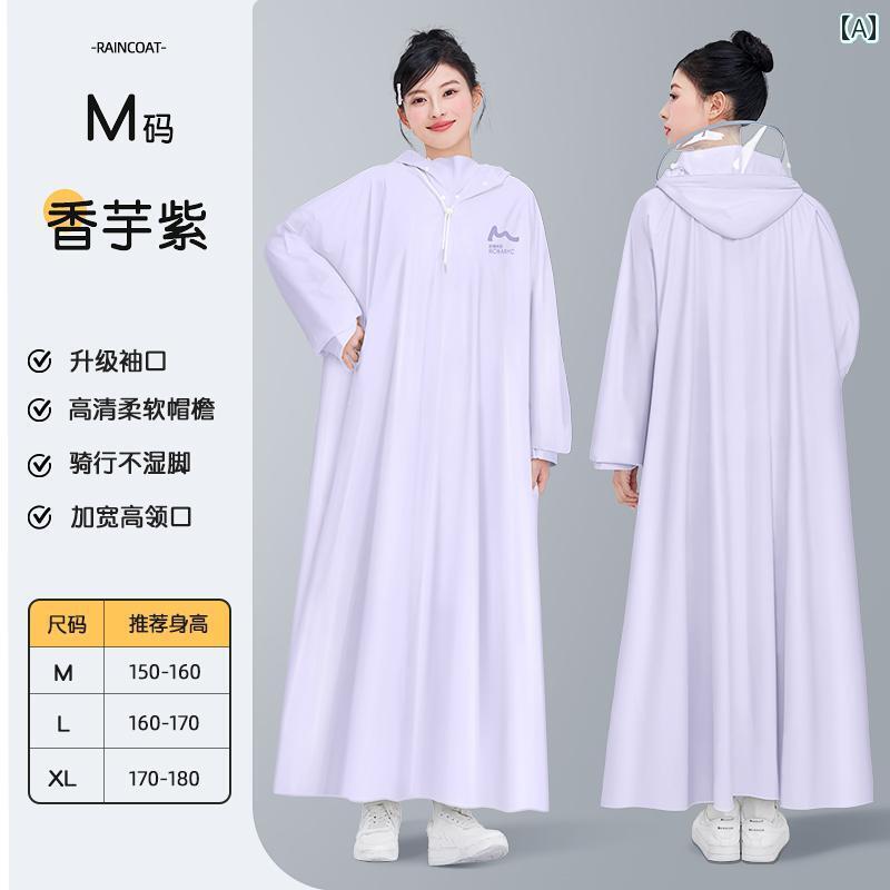 レインウェア レインコート カッパ 電気 自動車用 レインコート 女性用 大人用 アウターウェア 防 雨 シングル 全身 バッテリー 車 専用 人 分離 ロング