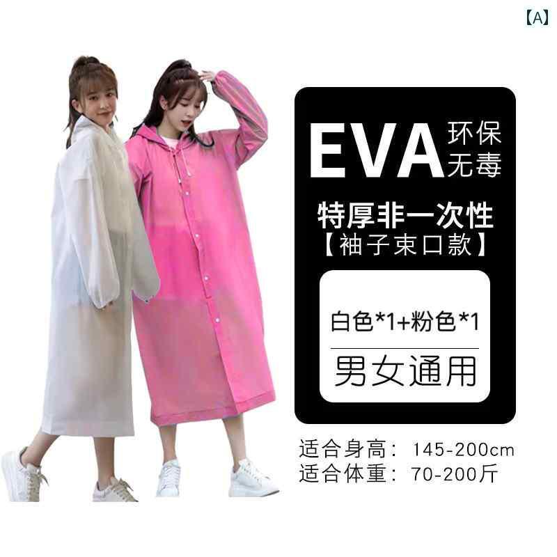 쥤󥦥 쥤󥳡 å ȤΤƤǤϤʤ 쥤󥳡 󥰥   ɿ   ȥɥ ι ݡ֥ 