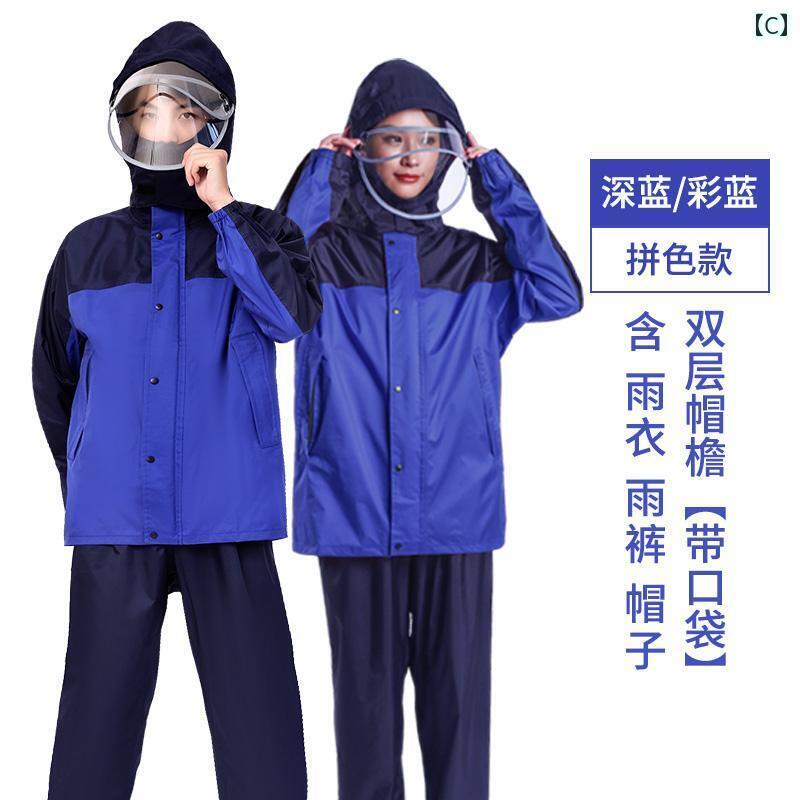 レインウェア レインコート カッパ 防 雨 レインコート スーツ 厚手 スプリット ロング 全身 バイク 防水 メンズ レインパンツ レディース