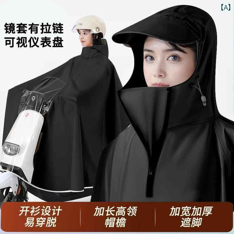 レインウェア レインコート カッパ 女性用 電気 自動車 レインコート ロング 全身 防水 厚手 大き目 着脱 簡単 メンズ 専用 親子 兼用