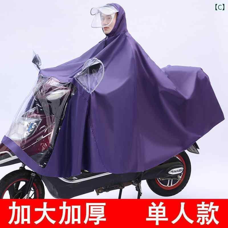 レインウェア レインコート カッパ レインコート 電動 バイク バッテリー カー 厚手 シングル 男性 ダブル 女性 ロング 全身 防 雨 レインケープ 2025新 商品
