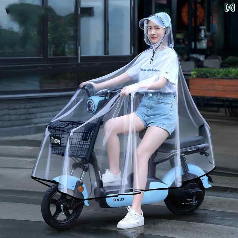 レインウェア レインコート カッパ レインコート 電気 自動車 ダブル 母子 2025 親子 抗 雨 嵐 バッテリー バイク 専用 透明