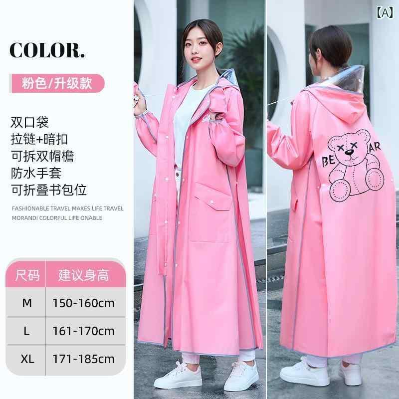 レインウェア レインコート カッパ 女性用 レインコート ロング 全身 防水 電気 バッテリー カー 一人用 大人用 厚手 アウター用