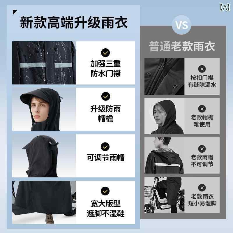 レインウェア レインコート カッパ レインコート メンズ シングル ワンピース 全身 防 雨 大人用 アウターウェア 一 体型 電動 車 持ち帰り 乗馬 女性用