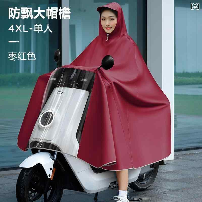 レインウェア レインコート カッパ 2024年の 女性用 電気 自動車用 レインコート オートバイ バッテリー カー 専用 ポンチョ ロング 全身 豪雨 対策 ...